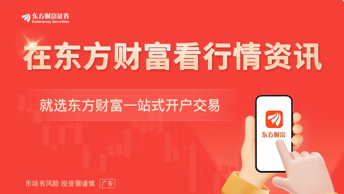 三星和SK海力士推迟应用混合键合封装工艺 因业内迫切性已大幅降低